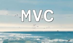 PHP8 Framework MVC Development: Best Practices for Enhancing Team Collaboration and Development Efficiency