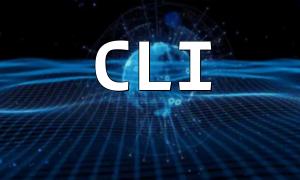 Comment utiliser le mode CLI de PHP7 pour améliorer l'efficacité de l'exécution du script?