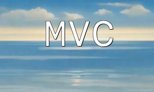 PHP8 프레임 워크 개발 MVC : 일반적인 문제 해결을위한 팁