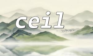 Combinant ceil () avec array_map ()
