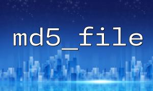 How to Implement md5_file() Equivalent Functionality in Node.js Using the Crypto Module