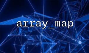 Utilisez array_map () pour convertir des tableaux de nombres