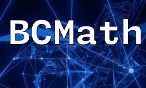 PHP BCMATH: La lame tranchante ultime pour résoudre les opérations numériques à grande échelle