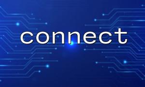 使用 connect() 与 Redis/MySQL 双数据源的切换策略