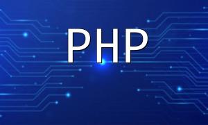 PHP 防抖技术：确保表单提交的准确性和有效性