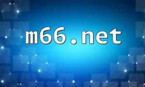 Enthüllung der geheimen Reise von Php8s Hochleistungs