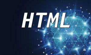如何使用PHP解析和处理HTML/XML文件