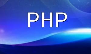 လုပ်ငန်းကိုအကောင်အထည်ဖော်ရန် PHP interface ကိုမည်သို့အသုံးပြုရမည်နည်း။