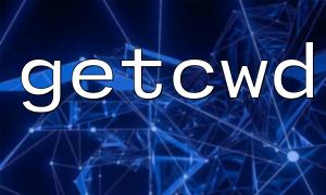 Detailed Guide to PHP getcwd() Function: How to Get the Current Working Directory