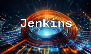 PHP Jenkins and Git：CI/CDを統合して開発効率を向上させる