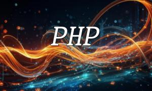 PHP 웹 사이트 성능 최적화 : 액세스 속도를 향상시키기 위해 DOM 운영을 줄이는 방법은 무엇입니까?