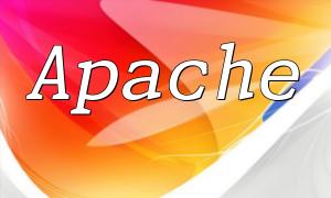 Apache PHPコンピレーションおよびインストールガイド