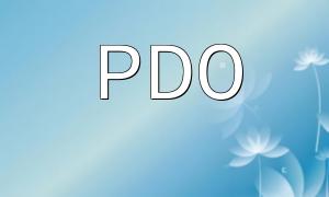 Mithilfe von PDO eine Verbindung zu einer DB2 -Datenbank herstellen