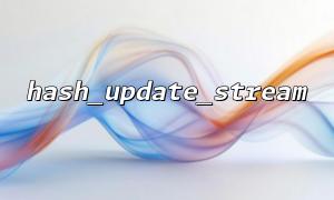 實現分段哈希上傳（chunked upload hash）