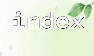 TP3 프레임 워크의 Index.php 숨겨진 기술을 공유하십시오