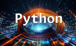 如何用Python编写CMS系统的搜索引擎优化功能