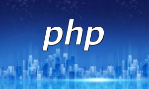 သင်၏ Code ကိုပိုမိုထိရောက်စေရန် PHP8 ၏အင်္ဂါရပ်များကိုအသေးစိတ်လေ့လာခြင်း
