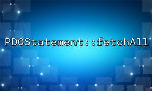 Comment implémenter l'optimisation des requêtes multiples fetchall