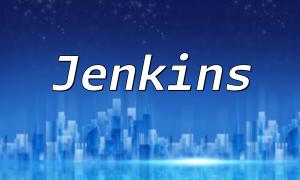 PHP Jenkins 및 Xdebug : 쉽게 PHP 코드를 디버그합니다