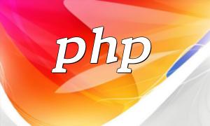 Best Practices for Implementing a Flexible Singleton Pattern Using PHP7 Anonymous Classes