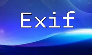 PHP 및 EXIF ​​: 사진의 저자 정보를 얻는 방법