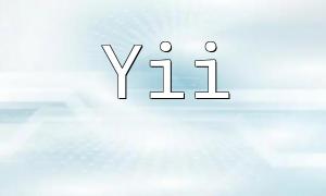Complete Guide to Integrating Online Payments in Yii Framework