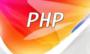 Complete Guide and Code Examples for Implementing Password Reset Email with PHP
