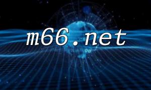 Comment optimiser la maintenabilité et la lisibilité du code en utilisant les fonctions et fermetures anonymes de PHP7?