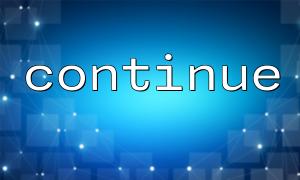Understanding PHP continue Statement with Practical Examples