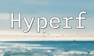 多種微服務架構模式實踐：基於PHP Hyperf的開發實踐