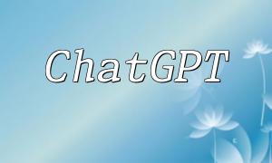 Comment utiliser Chatgpt PHP pour développer un assistant de recommandation de voyage personnalisé