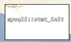 Utilisez STMT_INIT pour exécuter l'insert et obtenir l'ID auto-incrémenté (INSERT_ID)