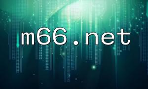 PHP8 ဒေတာအမျိုးအစားပြောင်းလဲခြင်း - ပြောင်းလဲခြင်းထိရောက်မှုကိုတိုးတက်စေရန်နည်းလမ်းများနှင့်အမှုခွဲဝေမှု