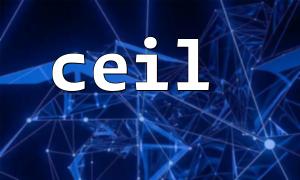 ceil() 作用於數組會報錯的原因及替代方案
