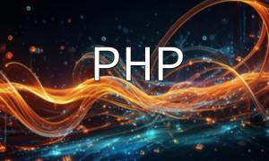How to Prevent and Fix Logic Vulnerabilities in PHP Websites