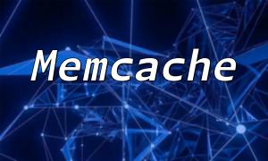 Wie verwende ich Memcache für effizientes Daten zwischen Daten und Aktualisierungen in der PHP -Entwicklung?