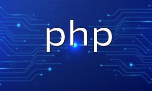 PHP8에서 수행 할 수있는 프로젝트