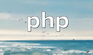 PHP Constants Tutorial: How to Create and Use Constants in PHP