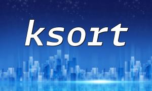 A Practical Guide to Using PHP's ksort Function to Sort Associative Arrays by Key