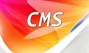 Imperial CMS Webサイトのタイトル変更の問題？ここで提案をご覧ください！