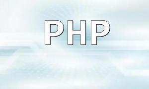 PHP Mail Integration Class Use Cases and Tutorial for Email Handling
