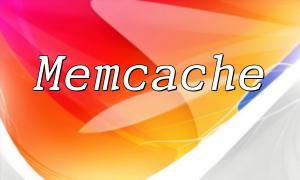 Practical Guide to Efficient Data Caching and Computation with Memcache in PHP