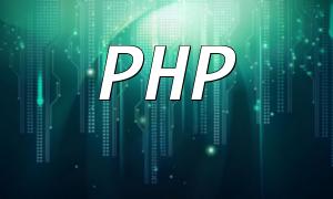 A Practical Guide to Enhancing PHP Function Performance Using Container Orchestration
