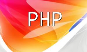 Common PHP Error Types and Their Solutions Explained