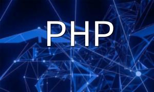 PHP Development Best Practices: Tips and Advice for Building Efficient and Reliable Web Applications