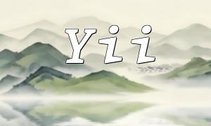 Yii Framework Performance Optimization: Boost Load Speed and Server Response