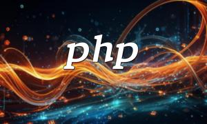 PHP String Definition Methods: Single Quotes, Double Quotes, Heredoc, Nowdoc