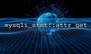 Attr_get -Fehler: "Ungültiges Objekt oder Eigenschaft" Was soll ich tun?