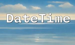 제어 시간 : PHP DateTime을 사용하여 시간 영역 및 날짜 조작을 탐색합니다.