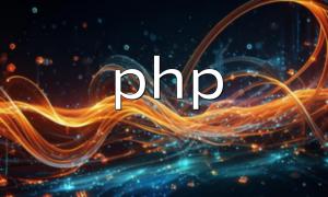 Quel type de structure linguistique peut être utilisé pour la sortie des variables en PHP?